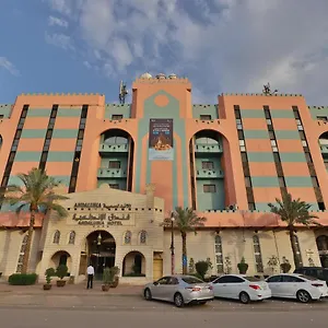 Hotel Mena Andalusia, Riyadh